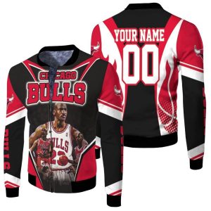 Chicago Bulls Michael Jordan Legendary Personalized Fleece Bomber Jacket