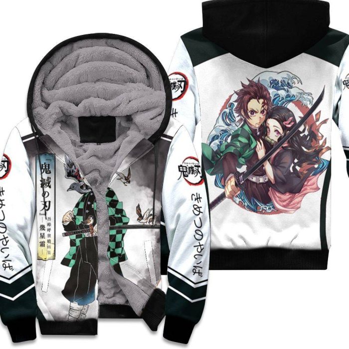 Kamado Tanjiro Anime Kimetsu No Yaiba Unisex Fleece Hoodie