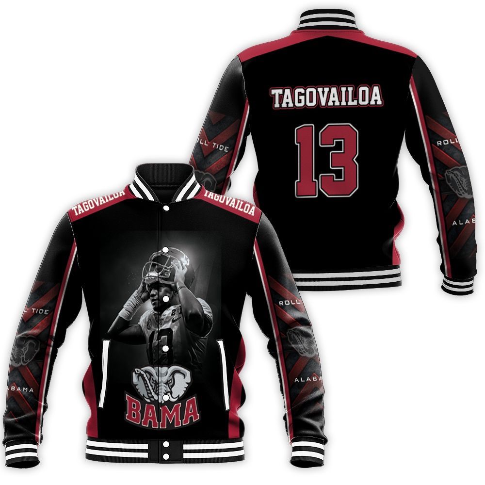 Baseball Jacket