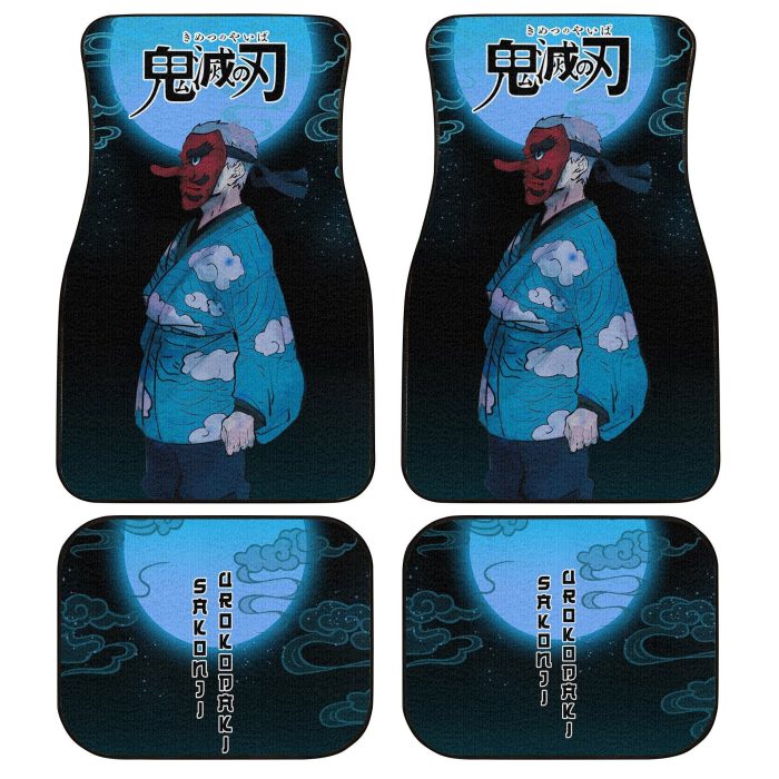 Demon Slayer Car Floor Mats - Sakonji Urokodaki Car Floor Mats Custom Demon Slayer: Kimetsu no Yaiba