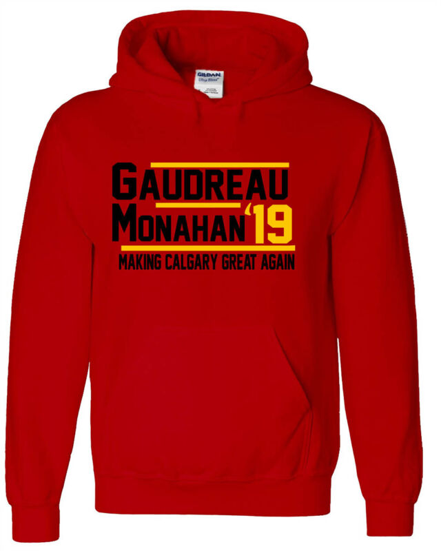 2D Hoodie