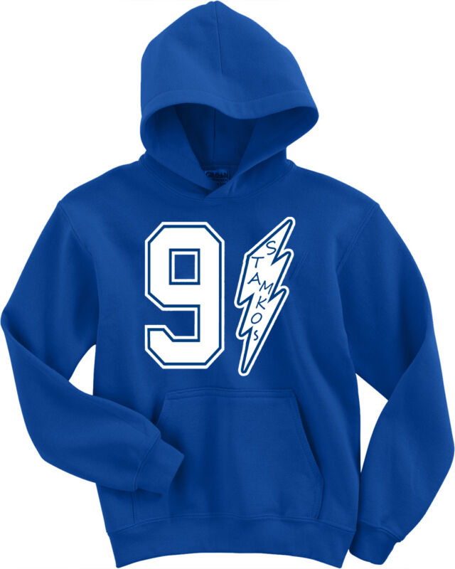 2D Hoodie