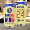 Club America Stainless Steel Tumbler GCA1087
