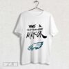 Philadelphia Eagles Eagles Be A Change Maker T-Shirt BAC1040